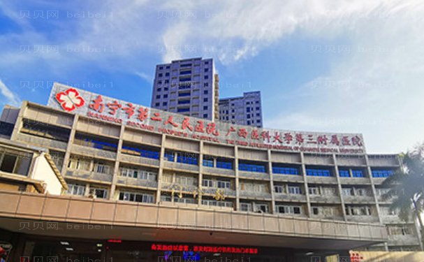 南宁地包天正畸医生哪家的好