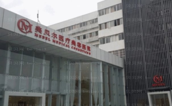 南京胶原蛋白隆鼻项目医生
