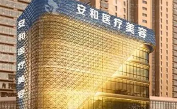 洛阳光子调节酒糟鼻不错的专家有谁