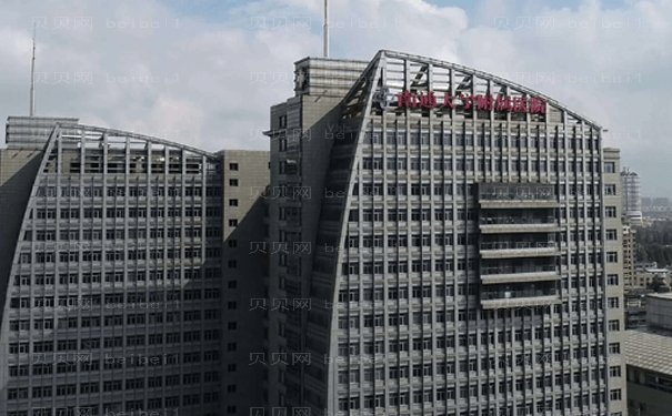 南通去红血丝专业医院