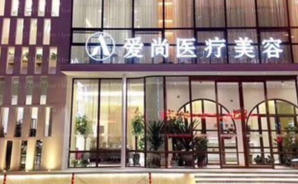 洛阳玻尿酸丰下巴哪家医院口碑好