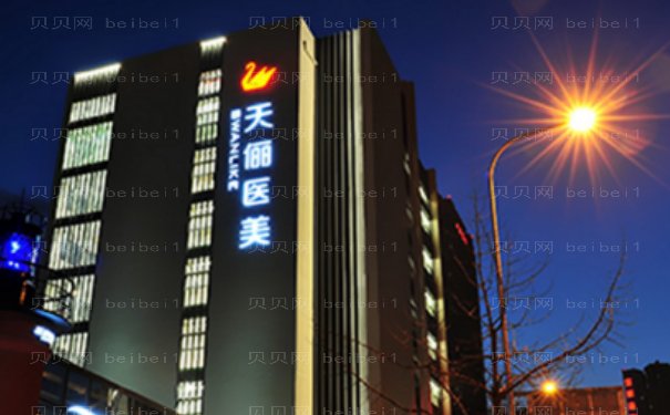 大连玻尿酸去法令纹医生