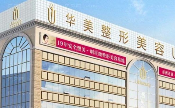 株洲玻尿酸丰苹果肌医生介绍