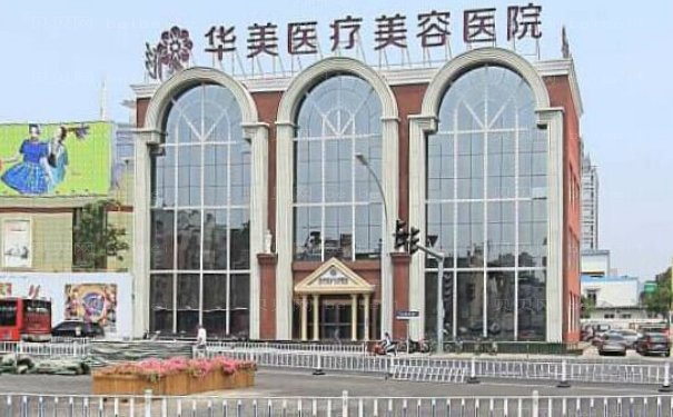 洛阳肿泡眼双眼皮整形医生选哪个