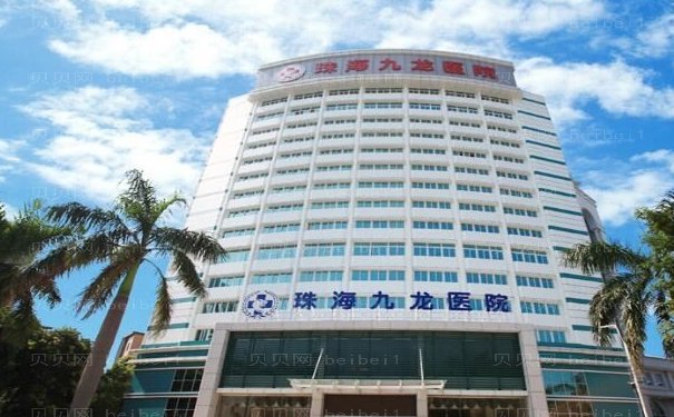 珠海瘦背哪些医院比较好