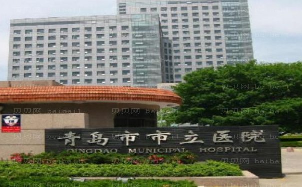 青岛抽脂瘦胸比较好的医生提名
