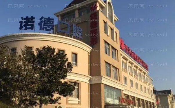 青岛抽脂瘦胸比较好的医生提名