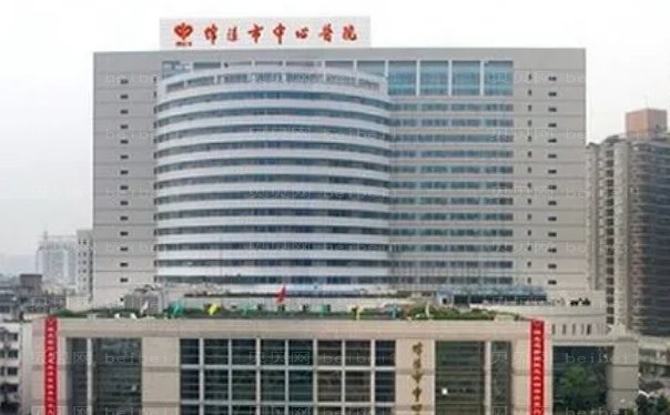绵阳共振吸脂美容整形医生哪个好