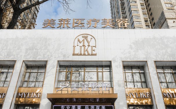 常德做硅胶隆鼻的医院哪家好