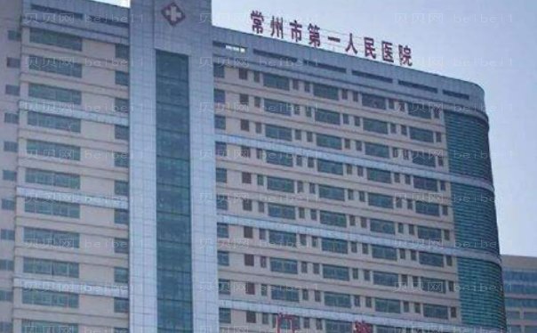常州去眉间纹整形医生选哪个