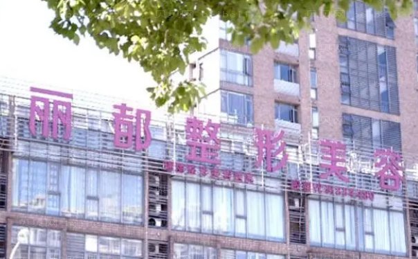 无锡卧蚕再造哪个医生做得好
