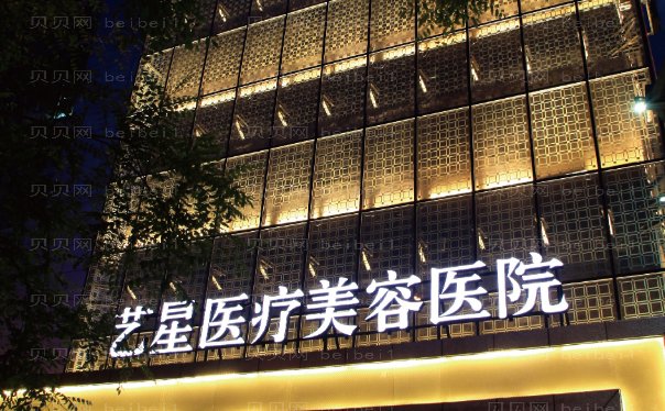 台州宝尼达填充眉骨哪位医生好