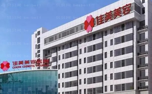南昌腹部吸脂技术值得相信的医院名单