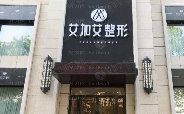 大连宝尼达填充眉骨医生哪个好