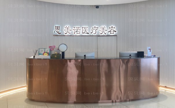 沈阳玻尿酸丰面颊医生介绍