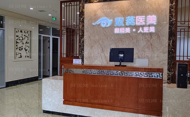 哈尔滨鼻修复专业的医院有几个