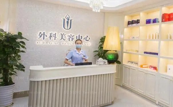 襄阳眼窝凹陷修复整形医生有哪些