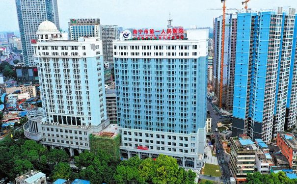 南宁市第一人民医院割双眼皮需要多少钱