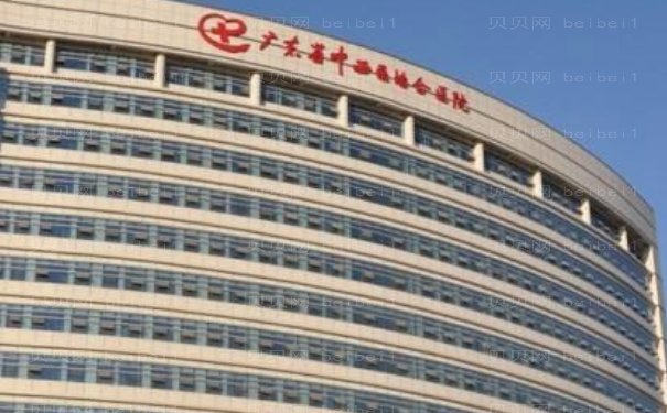广东省中医院整形科不错的专家有谁