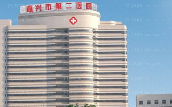 嘉兴丰唇整形美容医生名单