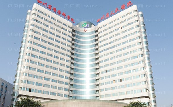 成都做嘴唇改薄的医院介绍,榜单点评