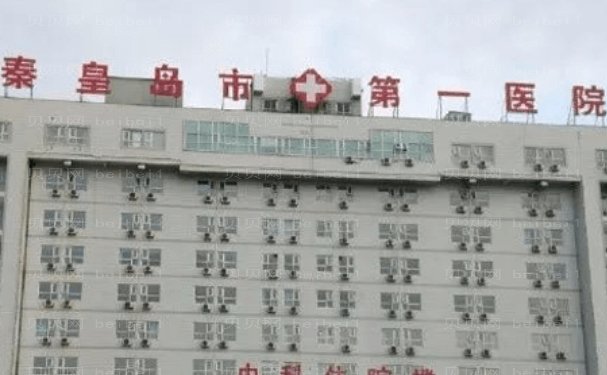 做卧蚕好的医生有几位?名单揭秘