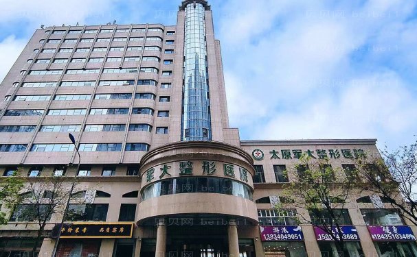 太原军大面部吸脂医生名单前三位