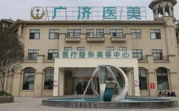 南昌鼻孔整形项目医生