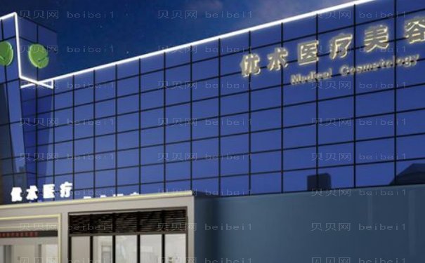 南昌鼻孔整形项目医生