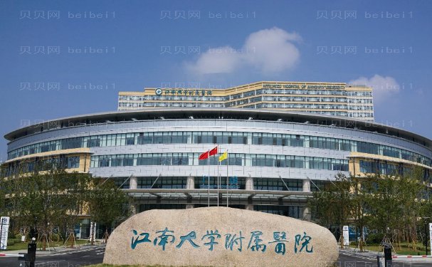 无锡鼻小柱失败修复医生都有谁
