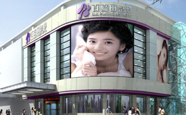 沈阳丰苹果肌医生审美好的医生名单一览