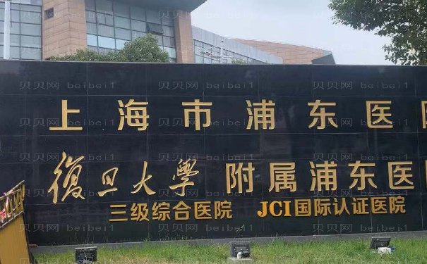 上海玻尿酸隆鼻医生公布