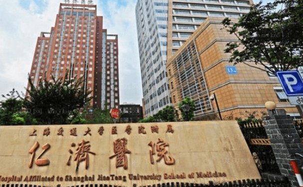 上海做玻尿酸眼窝注射填充好的医生内容介绍