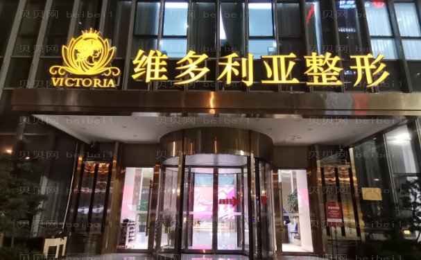 台州自体脂肪填充鼻唇沟靠谱的医生公布