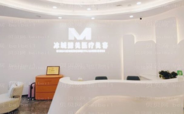 哈尔滨丰臀项目医生怎么样-医院有几家