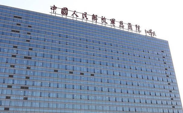 人民解放军总医院第一医学中心整形科隆鼻专家名单汇总