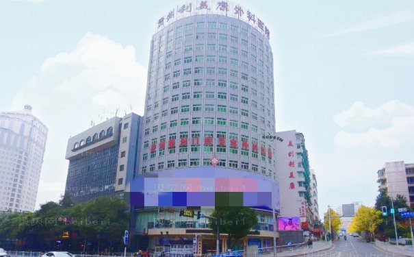 贵州利美嫩肤美白口碑怎么样,医生好不好