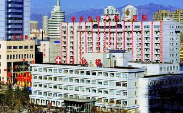 秦皇岛市第一医院上睑下垂矫正技术正规吗?真实案例分享