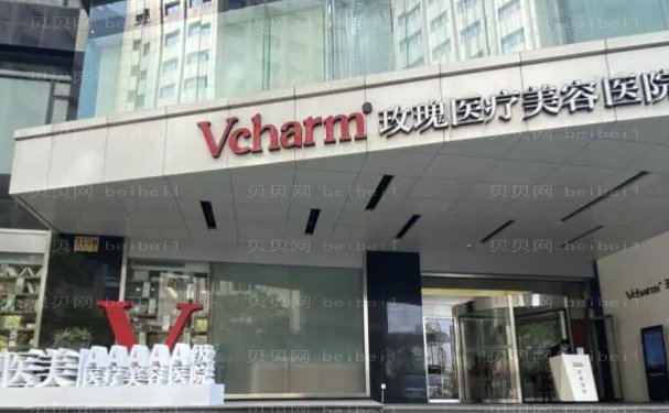 上海丰脸颊整形医生全新推出整理