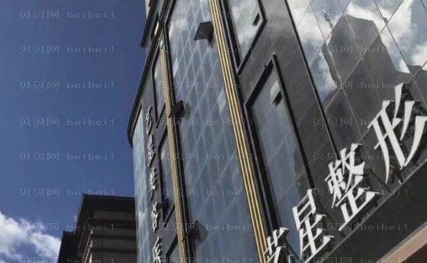 哈尔滨射频瘦小腿医院正规吗?新介绍