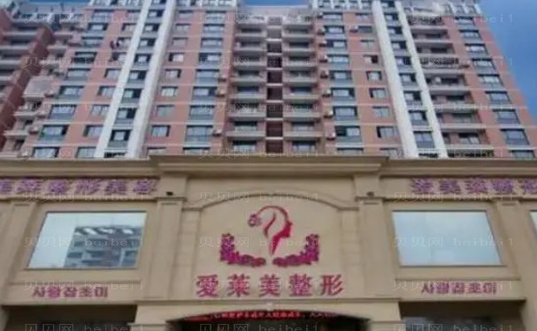 台州玻尿酸除皱靠谱的医院公布,价格分享