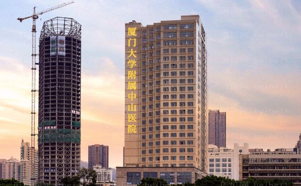 厦门近视眼手术正规整形医院推荐!实力靠谱名气大