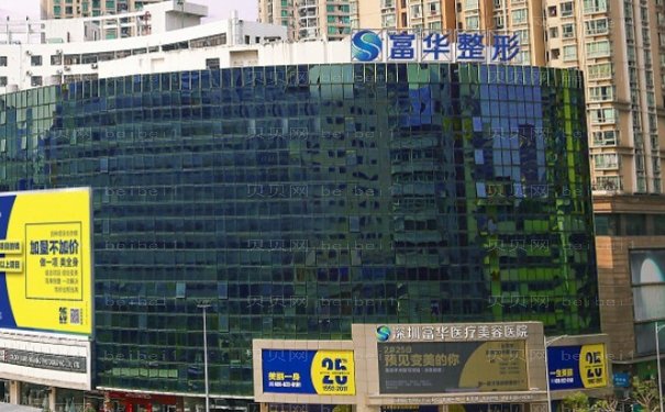 深圳自体脂肪隆胸正规整形机构介绍,前六介绍一览