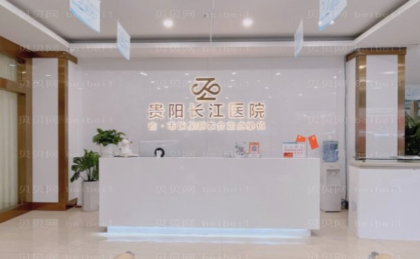 贵阳共振吸脂瘦肚子医生实力怎样