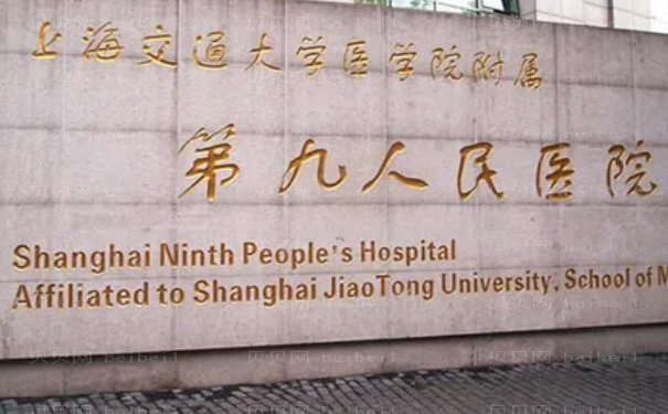 上海九院钱云良拉皮做的好吗?技术怎么样?手术案例一览