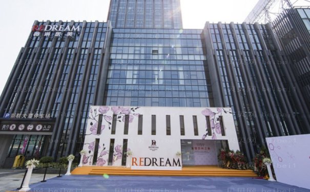苏州薇琳陈柳艺隆胸评价怎么样?疑问解答