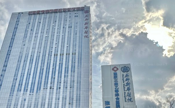 新华医院蔡灵双眼皮怎么样?价格+医生简介