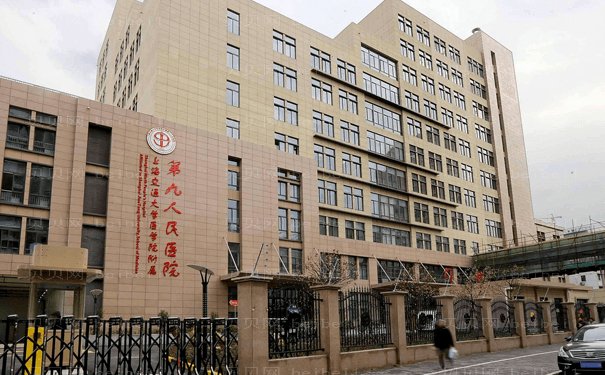 上海九院朱惠敏眼综合怎么样?真人反馈+恢复过程