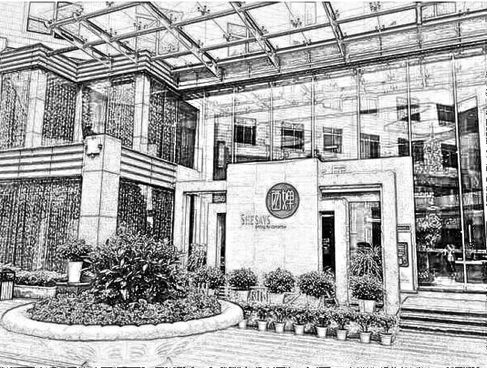 四川西婵整形美容医院