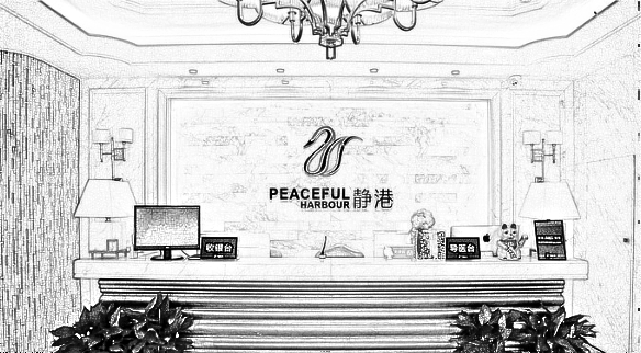 宁波海曙静港医疗美容诊所